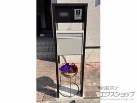 の機能門柱・ポスト ポスティモα? D型 施工例
