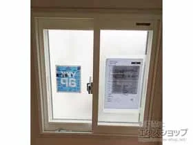 YKKAPの内窓（二重窓・二重サッシ） プラマードU 引違い窓 2枚建 施工例