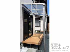 のテラス屋根 ソラリア F型 テラスタイプ 単体 積雪〜20cm対応＋吊り下げ式 固定物干し 施工例
