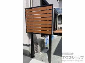 のフェンス・柵 モクアルフェンス 横板タイプ 2段支柱 自立建て用 施工例