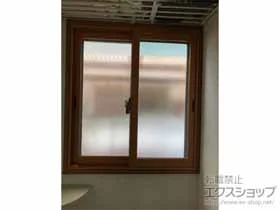 LIXIL リクシル(トステム)の内窓（二重窓・二重サッシ） インプラス 引違い窓 ノックダウン品 2枚建テラス 施工例