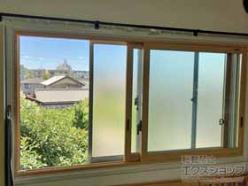 の二重窓（内窓） インプラス 引違い窓 2枚建 施工例