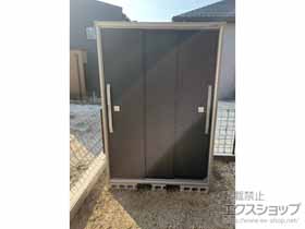 の物置・屋外倉庫 エスモ 一般型 1350×924×1913(ESF-1309A) ESF-1309A-WE 施工例