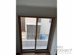の二重窓（内窓） インプラス 引違い窓 2枚建 施工例