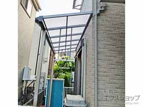 のテラス屋根 ソラリア F型 テラスタイプ 単体 積雪〜20cm対応＋吊り下げ式固定物干し　標準 施工例