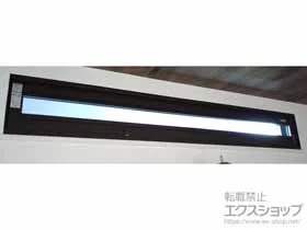 LIXIL リクシル(トステム)の内窓（二重窓・二重サッシ） インプラス FIX窓 施工例