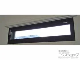 LIXIL リクシル(トステム)の内窓（二重窓・二重サッシ） インプラス FIX窓 施工例