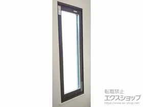 LIXIL リクシル(トステム)の内窓（二重窓・二重サッシ） インプラス FIX窓 施工例