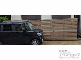 Value Select�̃t�F���X�E��E�� ���N�n�C�t�F���X �A���~���i���d�l�i�p�l��2�i�j �{�H��