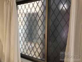 の面格子・窓格子 アルミ面格子 ヒシクロス 施工例