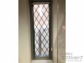 の面格子・窓格子 アルミ面格子 ヒシクロス 施工例