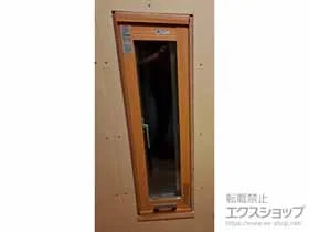 LIXIL リクシル(トステム)の内窓（二重窓・二重サッシ） インプラス FIX窓 施工例