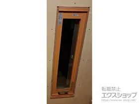 LIXIL リクシル(トステム)の内窓（二重窓・二重サッシ） インプラス FIX窓 施工例