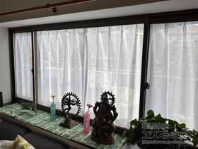 の二重窓（内窓） プラマードU 引違い窓 3枚建 施工例