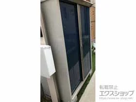 �^�N�{�̕��u �O�����v���X�e�[�W�W�����v 1120�~650�~1600 GP-116B-T-DB �{�H��