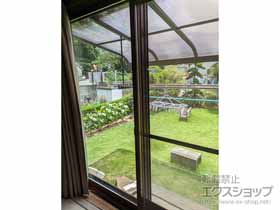 の二重窓（内窓） プラマードU 引違い窓 2枚建 施工例