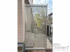 YKKAPのフェンス リレーリア フェンス2N型 間仕切柱施工 施工例