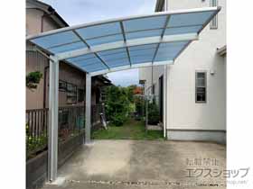 のカーポート アリュース　積雪〜20cm対応 施工例