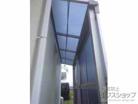 のテラス屋根 ソラリア F型 テラスタイプ 単体 積雪〜20cm対応＋前面パネル 施工例