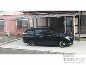 のカーポート アリュースRE 前下がり 積雪〜20cm対応 施工例
