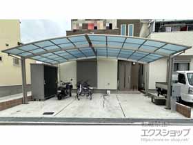 のカーポート アリュース トリプル　積雪〜20cm対応 施工例