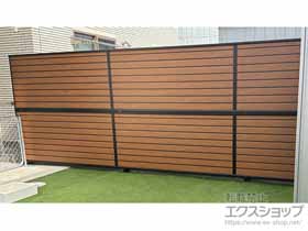 のフェンス・柵 モクアルフェンス 目隠しタイプ 2段支柱 自立建て用 施工例