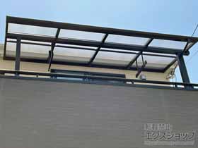 のバルコニー・ベランダ屋根 ソラリア F型 屋根タイプ 単体 積雪〜20cm対応＋吊り下げ式 固定物干し 施工例
