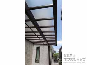 のテラス屋根 サザンテラス (フレーム仕様) テラスタイプ 単体　積雪〜20cm対応 施工例