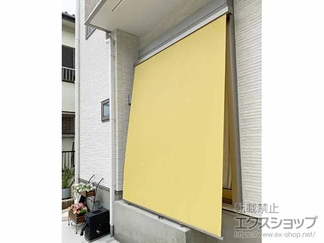 LIXIL(リクシル)のオーニング・サンシェード・日よけ スタイルシェード 枠付 シャッターサッシ 半外付型 1枚仕様 施工例