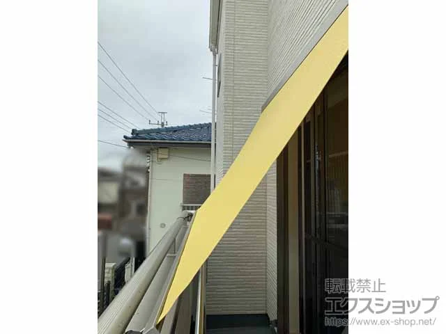 LIXIL(リクシル)のオーニング・サンシェード・日よけ スタイルシェード 壁付 1枚仕様（木造） 施工例