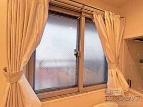 の二重窓（内窓） インプラス 引違い窓 2枚建 施工例