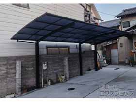 のカーポート アリュース 延長　積雪〜20cm対応 施工例