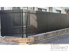 LIXIL リクシル(TOEX)のフェンス プログコートフェンスF1型 アルミカラー フリーポールタイプ 施工例