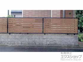 のフェンス・柵 モクアルフェンス 横板タイプ 自由柱施工 施工例