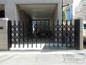 LIXIL ���N�V��(TOEX)�̃J�[�Q�[�g �L�k���QA HG�^�i�n���K�[�^�C�v�j �ЊJ�� 355S �{�H��