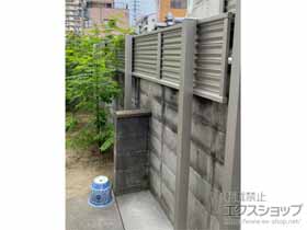 のフェンス・柵 ミエーネフェンス 目隠しルーバータイプ 2段支柱 上段のみ自立建て用 施工例