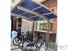 Value Select�̃T�C�N���|�[�g �v���V�I�X�|�[�g �~�j �ϐ�`20cm�Ή� �{�H��