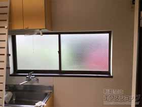 の二重窓（内窓） プラマードU 引違い窓 2枚建 施工例