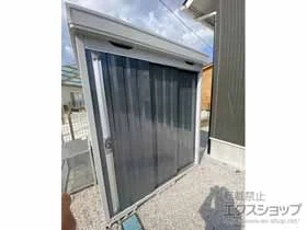 Cio̕uE[EOq FORTA ʌ^ 1790~1370~2085 FS-1814S-CG {H