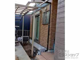のテラス屋根 ソラリア F型 テラスタイプ 単体 積雪〜20cm対応 施工例