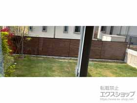 のフェンス・柵 シャトレナII 4型　フリー支柱タイプ 施工例