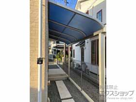 のテラス屋根 プレシオステラスII R型 テラスタイプ 単体 積雪〜20cm対応 施工例