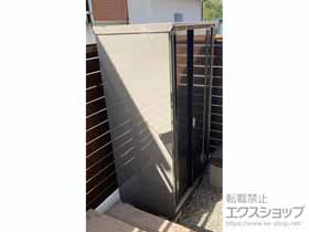 の物置・屋外倉庫 ナイソーシスター　1100×720×1903 KMW-117E-P-CB 施工例
