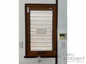 の二重窓（内窓） インプラス FIX窓 施工例