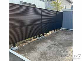 のフェンス・柵 ミエーネフェンス 目隠しルーバータイプ 2段支柱 自立建て用 施工例