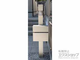 の機能門柱・ポスト プレシオス門柱 デラックスタイプ 施工例