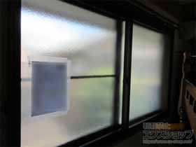 の二重窓（内窓） プラマードU 引違い窓 2枚建 施工例