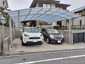のカーポート アリュース ツイン　積雪〜20cm対応 施工例