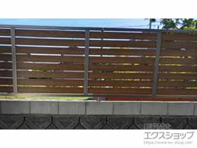 のフェンス・柵 モクハイフェンス　フリーポールタイプ 施工例