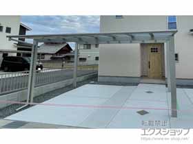 のカーポート エフルージュ ツイン FIRST 積雪〜20cm対応 施工例